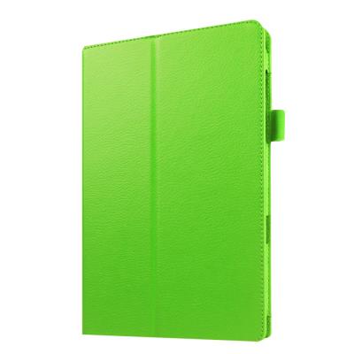 Etui en PU pour Samsung Galaxy TAB E 9.6 T560 - Vert