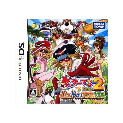 Yattaman DS 2 - IMPORT JAPONAIS