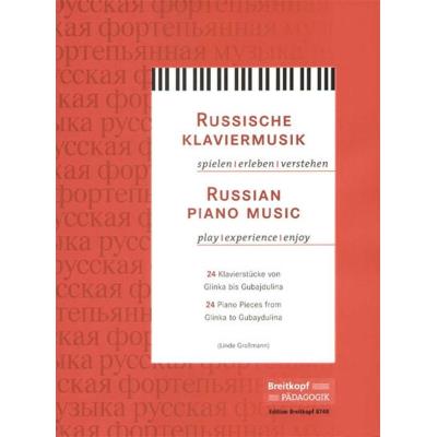 Partitions classique EDITION BREITKOPF GROSSMAN L.(HG.) - MUSIQUE RUSSE POUR PIANO - PIECES ORIGINALES Piano
