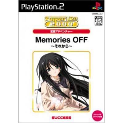 SuperLite 2000: Memories Off... ~Sorekara~ [IMPORT JAPONAIS] État correct -  reconditionné disponible sur Fnac