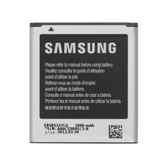 samsung galaxy beam i8530 battery