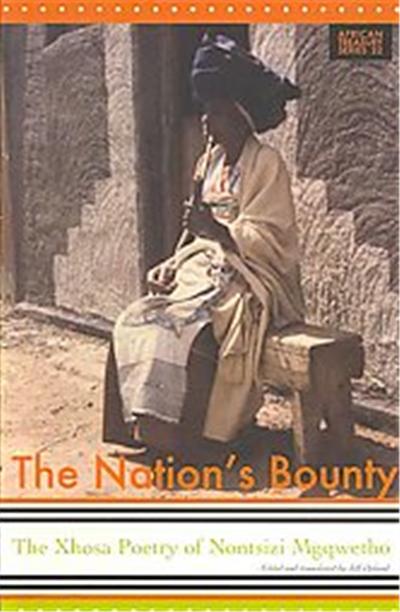The Nation's Bounty, African Treasury