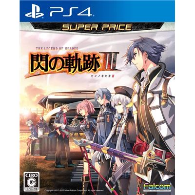 The Legend Of Heroes: Trails Of Cold Steel Iii (super Price) Pour Playstation 4 État correct -  reconditionné disponible sur Fnac