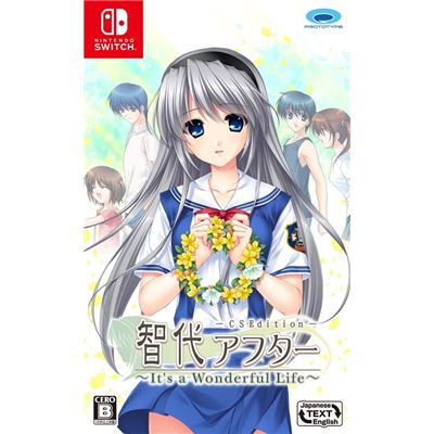 Acheter Tomoyo After: It's A Wonderful Life - Cs Edition (multi-language) Pour Nintendo Switch État correct - 38,99 € Tomoyo After: It's A Wonderful Life - Cs Edition (multi-language) Pour Nintendo Switch État correct - reconditionné disponible sur Fnac