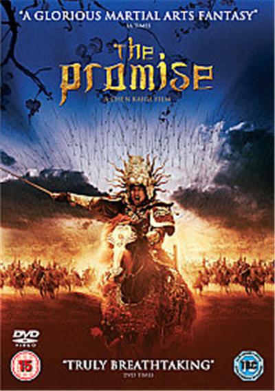 The Promise