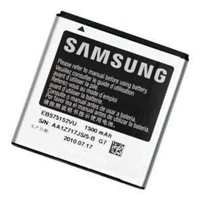 Batterie Lithium-Ion 1500 mAh d'Origine Samsung EB575152VUC pour Samsung I9000 Galaxy S -Univers Gsm