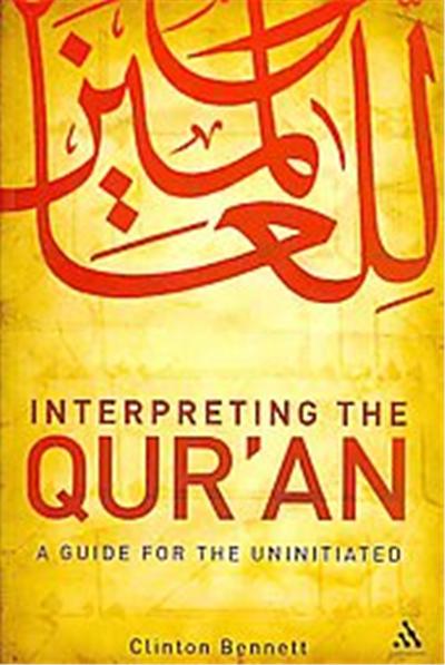 Interpreting the Qur'an