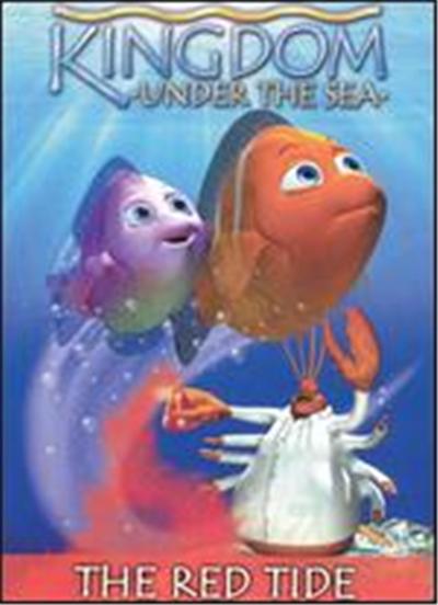 Kingdom Under the Sea: The Red Tide - DVD Zone 1