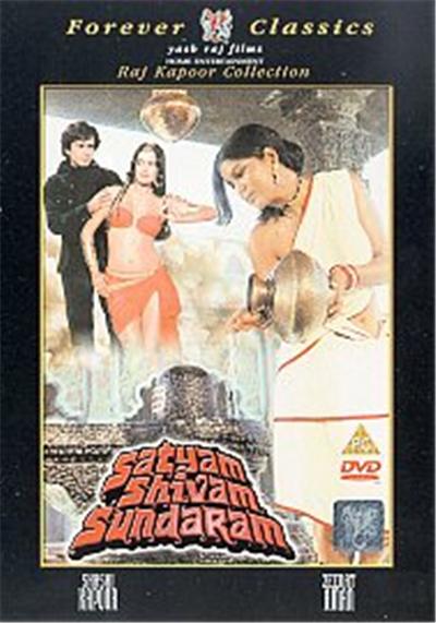 Satyam, Shivam, Sundaram , (Hindi Language)