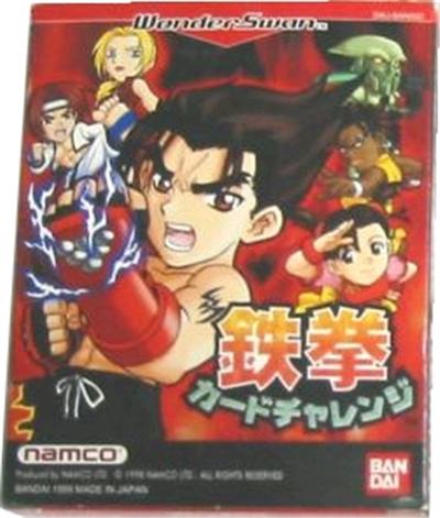 Tekken Card Challenge - IMPORT JAPONAIS
