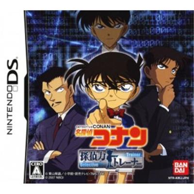Bandai Detective Conan: Tantei Ryoku Trainer [Import Japonais]