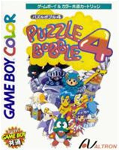 Puzzle Bobble 4 État correct -  reconditionné disponible sur Fnac
