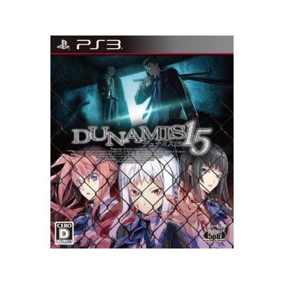 Dunamis 15 - IMPORT JAPONAIS