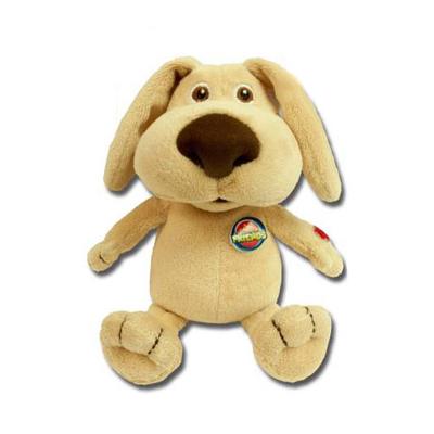 Talking Ben Talking Plush Figure 20 cm