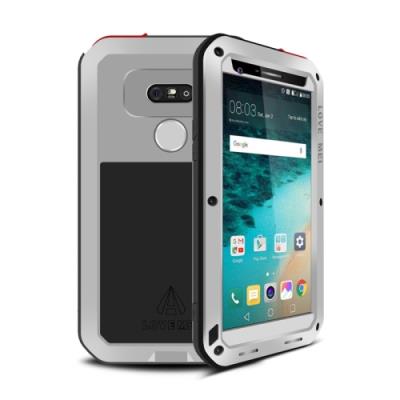 LG G5 Coque Protection Metal Argenté Maxi Protection Love Mei