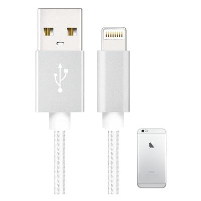 Câble USB Data Nylon Tresse Pour Iphone 5/5s/5c/6/6s/Se/6 Plus/6s Plus - Argent