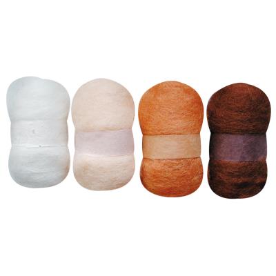Laine cardée - Tons marron - 4 nappes de 20 g