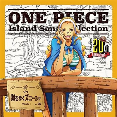 One Piece Island Song Collection [zou Wanda]