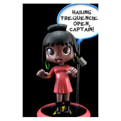 Quantum Mechanix - Star Trek Trekkies figurine Q-Pop Figure 11 cm
