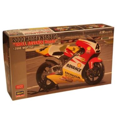 Hasegawa 21703-200 honda nsr25 - shell advance