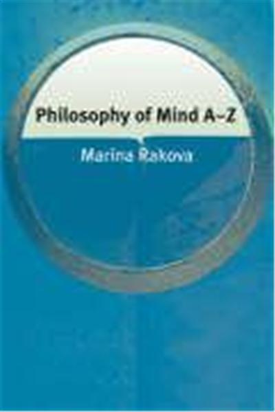 Philosophy of Mind A-Z