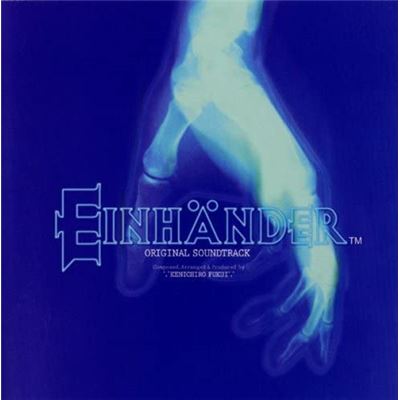 Einhander Original Soundtrack