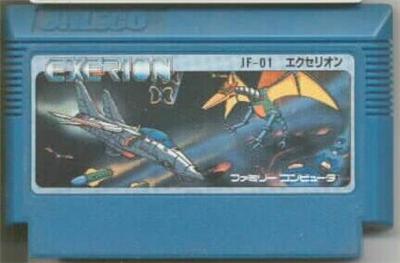 Exerion - IMPORT JAPONAIS
