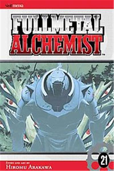 Fullmetal Alchemist, Fullmetal Alchemist (Graphic Novels)