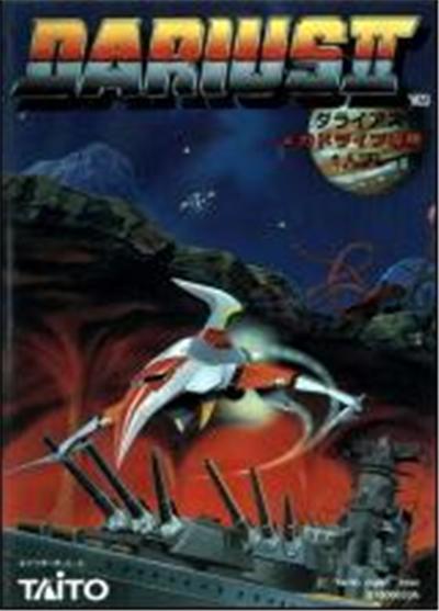 Darius Ii - Import Japonais