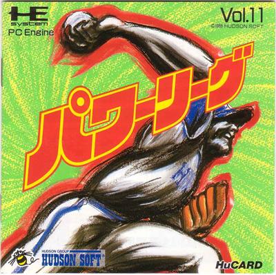 Power League - IMPORT JAPONAIS