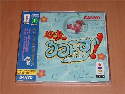 Acheter Taiketsu! Rumii Zu - IMPORT JAPONAIS État correct - 61,99 € Taiketsu! Rumii Zu - IMPORT JAPONAIS État correct - reconditionné disponible sur Fnac