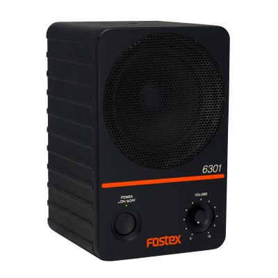 Enceintes de monitoring FOSTEX 6301 NB (A L'UNITE) Analogique