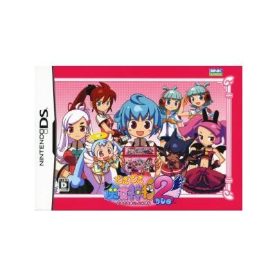 Dokidoki Majo Shinpan! 2 DUO First Print Limited Edition Box État correct -  reconditionné disponible sur Fnac