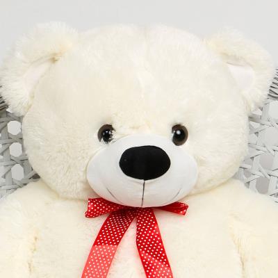 peluche ours polaire geant