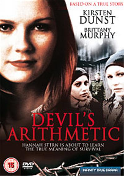 The Devil's Arithmetic
