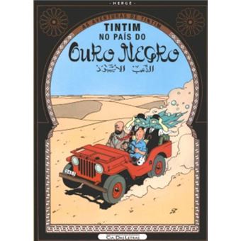 Tintim No País Do Ouro Negro - 1