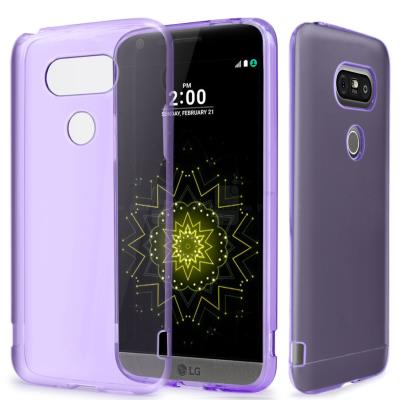 LG G5 Etui Housse Coque de protection Ultra Fine Silicone TPU Gel Pour LG G5 (Jelly - Violet)