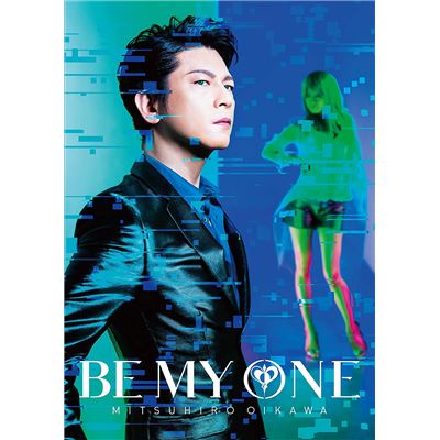 Be My One (limited First Edition)