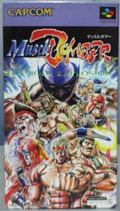 Muscle Bomber - Import Japonais