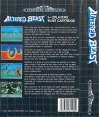 Altered Beast