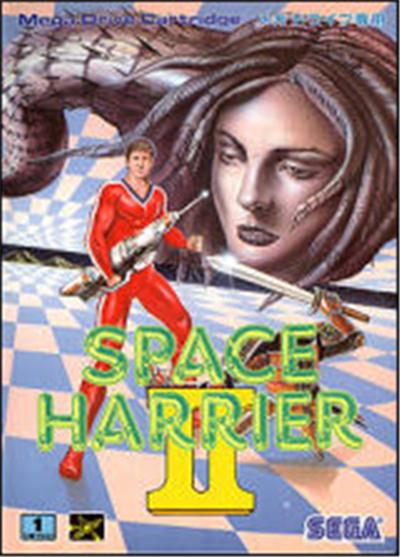 Acheter Space Harrier II - IMPORT JAPONAIS État correct - 27,99 € Space Harrier II - IMPORT JAPONAIS État correct - reconditionné disponible sur Fnac