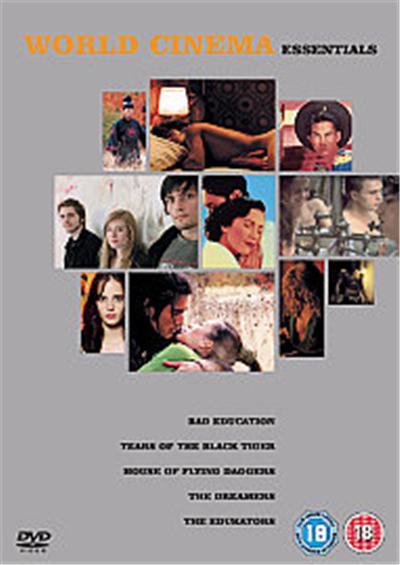 World Cinema Essentials , (Subtitled) (Box Set)