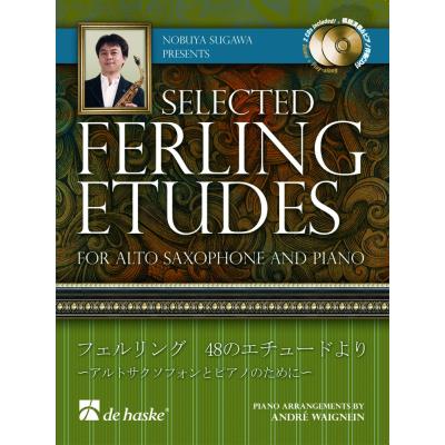 Méthodes et pédagogie DEHASKE SELECTED FERLING ETUDES SAX ALTO + CD Saxophone