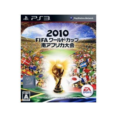 2010 FIFA World Cup South Africa - IMPORT JAPONAIS