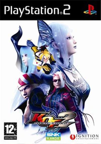 King Of Fighters Maximum Impact 2