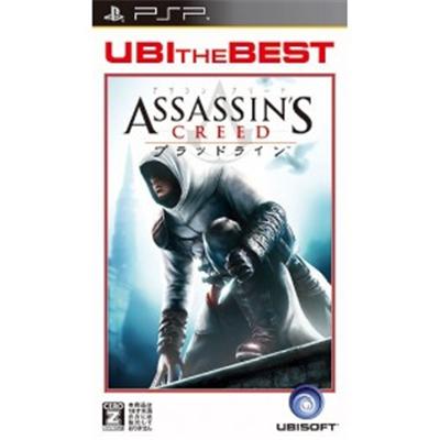 Acheter Assassin's Creed: Bloodlines (UBI the Best) - IMPORT JAPONAIS - 11,95 € Assassin's Creed: Bloodlines (UBI the Best) - IMPORT JAPONAIS - reconditionné disponible sur Fnac