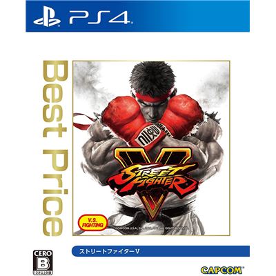 Street Fighter V (best Price) Pour Playstation 4