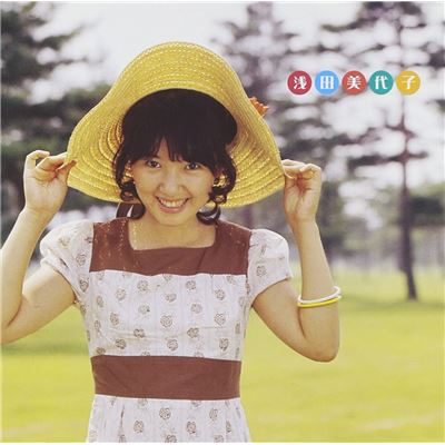Golden?best/miyoko Asada