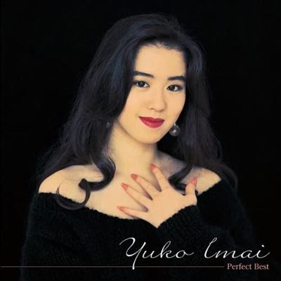 Yuko Imai Perfect Best