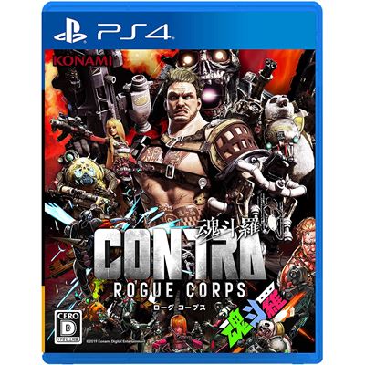 Contra: Rogue Corps Pour Playstation 4 État correct -  reconditionné disponible sur Fnac